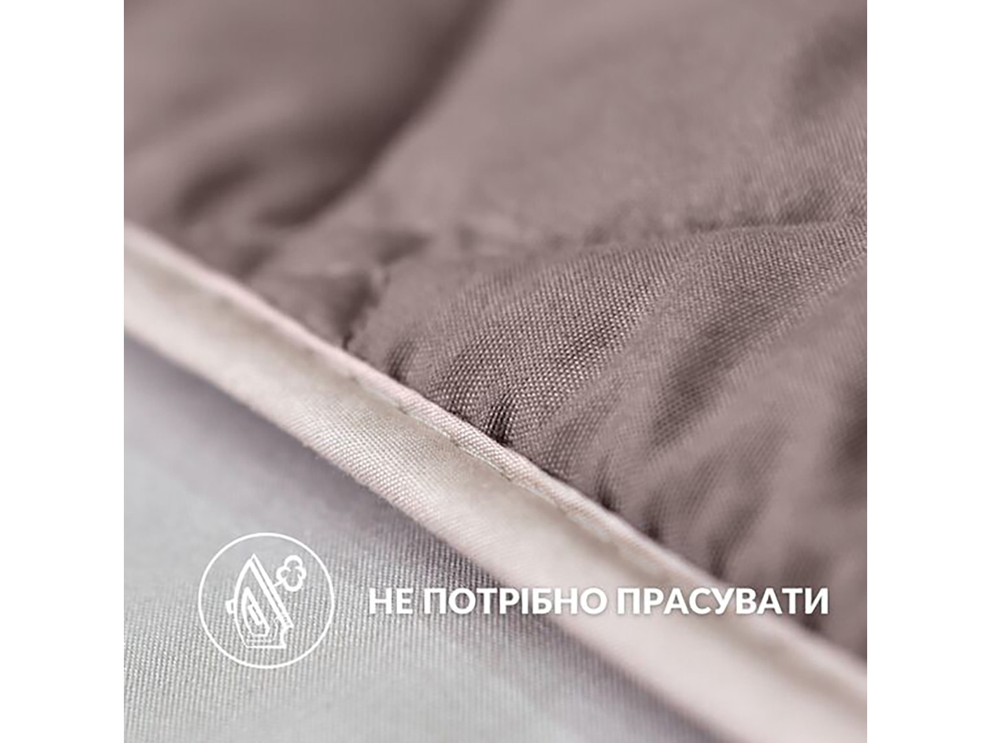 Покривало односпальне IDEIA 100х135 см (8-33015*001) — фото 4